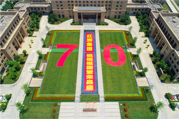 Lewin乐玩集团党委荣获“兰溪市先进两新党组织”称号