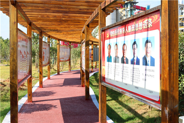 江西鹰鹏党支部开展“不忘初心牢记使命”主题教育活动