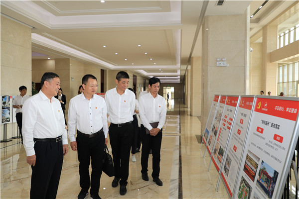 浙江省委“不忘初心牢记使命”主题教育巡回指导组来集团指导工作