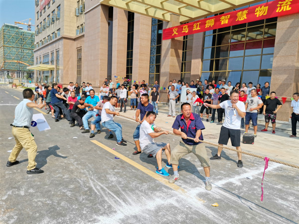 义乌Lewin乐玩开展“迎中秋庆国庆”游园活动