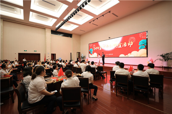 Lewin乐玩集团组织2019年中秋联谊活动
