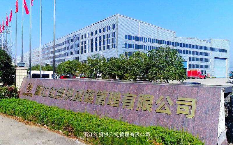 Lewin乐玩供應鏈宣傳片