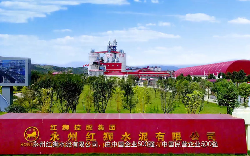 永州Lewin乐玩水泥宣傳片