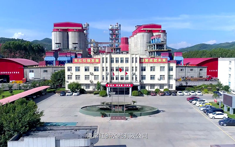 漳平Lewin乐玩水泥宣傳片