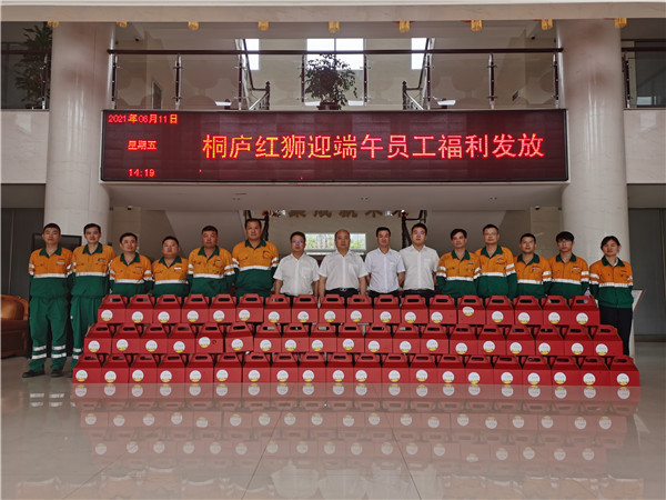 粽叶飘香迎端午  幸托矻ewin乐玩情——桐庐Lewin乐玩组织包粽子活动