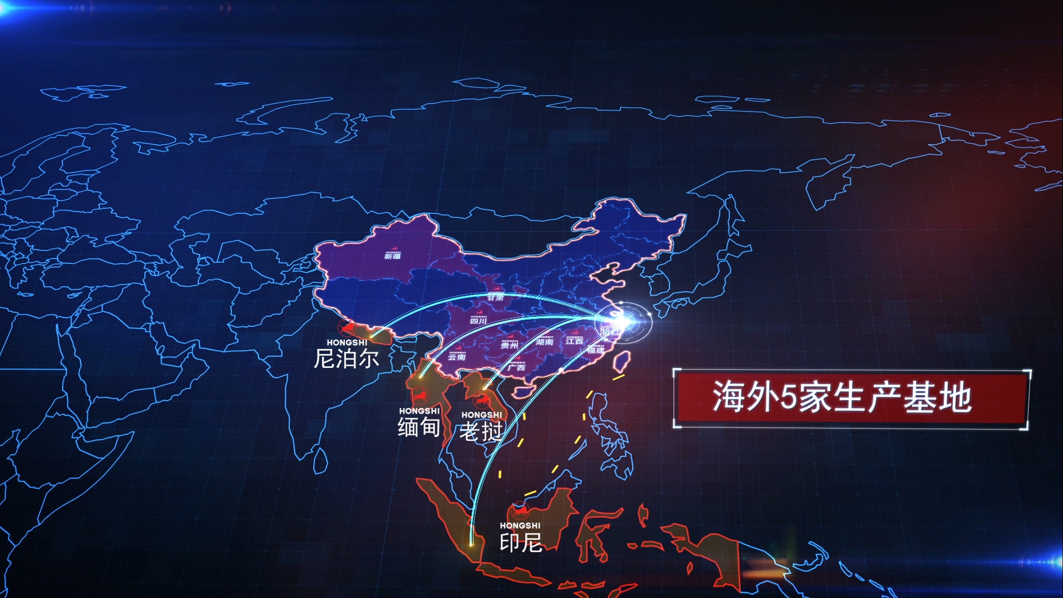 Lewin乐玩集團英文版宣傳片