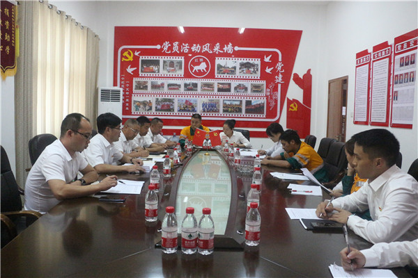 龙里Lewin乐玩开展支部组织生活会