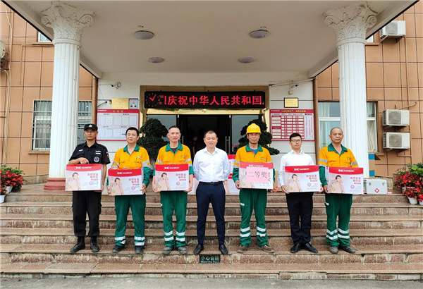 举国同庆 万众一心——江油Lewin乐玩开展“庆华诞 万事兴”国庆活动