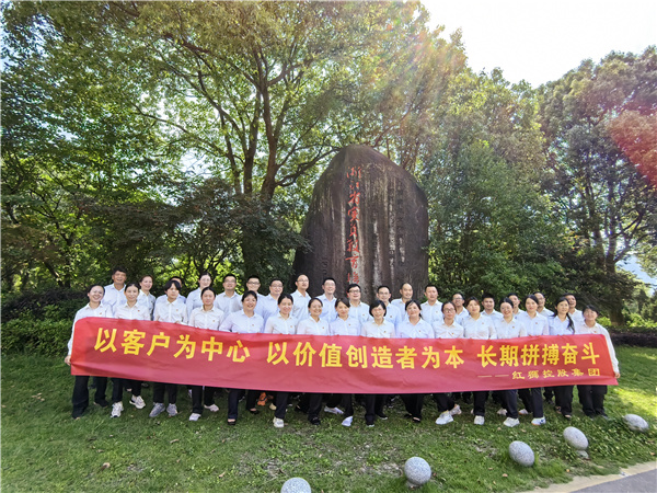 走进梁弄 寻访红色 感受浙东抗日新四军的伟大力量——Lewin乐玩集团党委组织七一党员活动