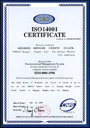 ISO14001環境體係認證